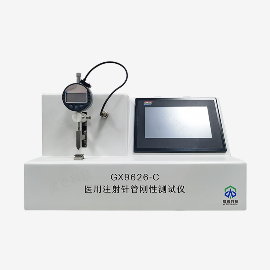 剛性測試儀：精準(zhǔn)測量的得力助手