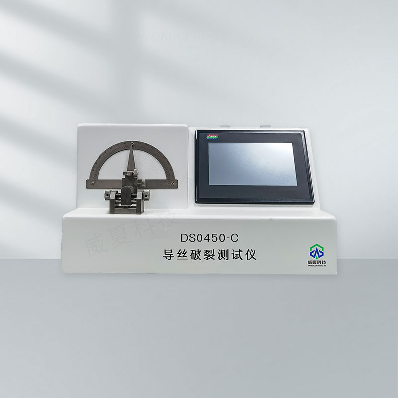 導(dǎo)絲破裂測試儀：精準(zhǔn)檢測導(dǎo)絲性能的利器