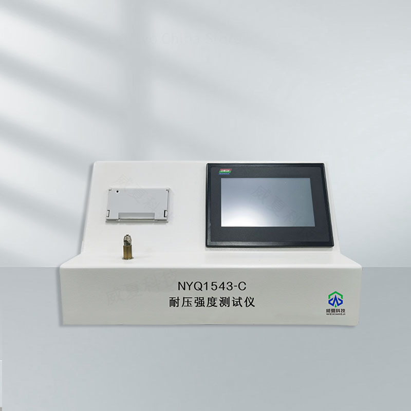 耐壓強(qiáng)度測試儀