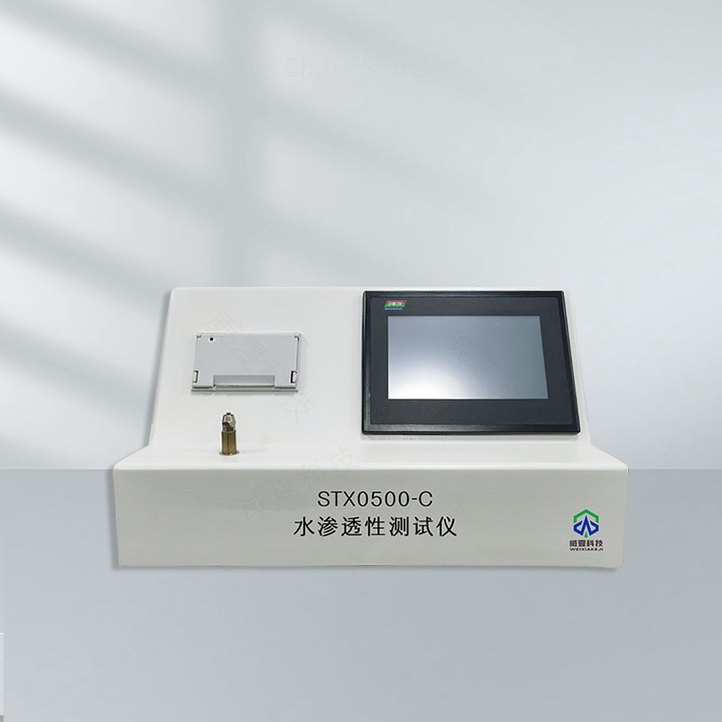 水滲透性測試儀：精準測量材料水滲透性能的利器