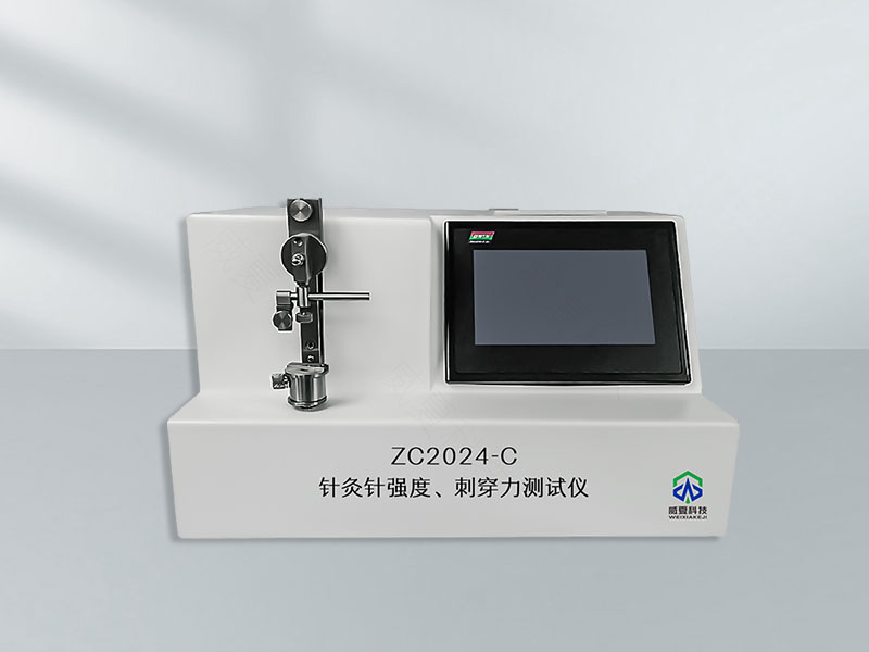 # 針灸針針尖強度與刺穿力測試儀