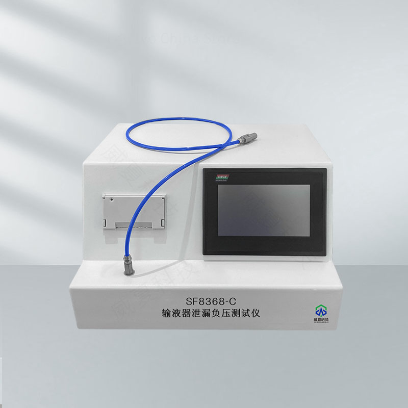 輸液器泄漏正壓測試儀：醫(yī)療品質(zhì)保障關(guān)鍵設(shè)備