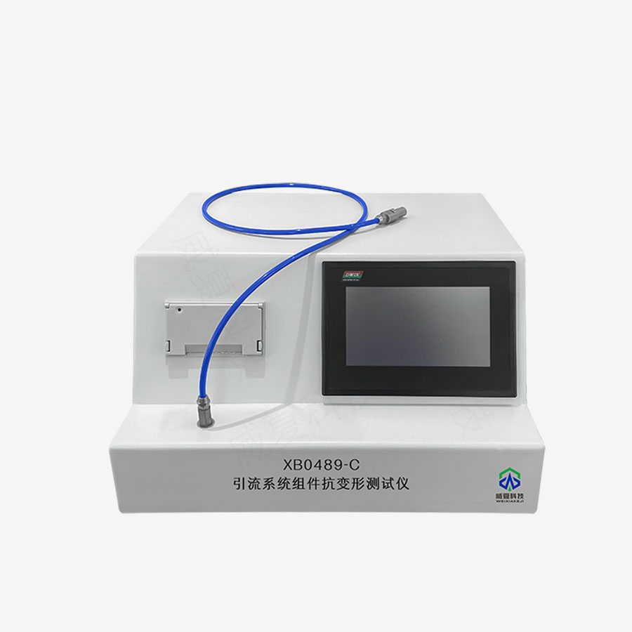 引流系統(tǒng)組件抗變形測試儀：精準守護組件品質(zhì)