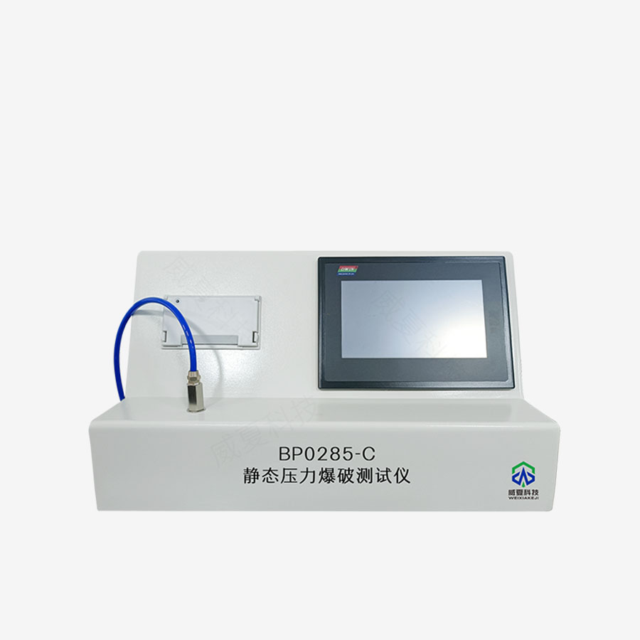 壓力爆破測試儀：精準測量的得力助手