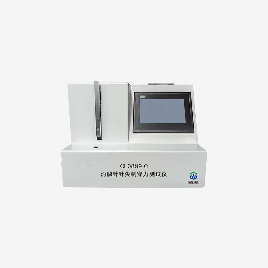 消融針針尖刺穿力測試儀介紹