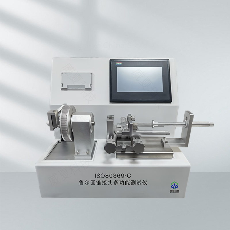 《ISO8295 - 1995 與 GB10006 - 88 薄膜技術(shù)解讀》