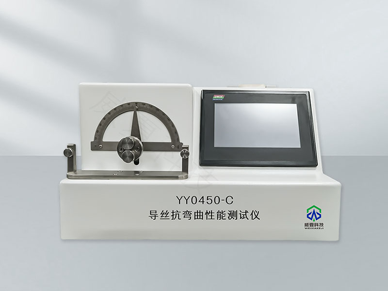 YY0450-D技術(shù)全面介紹