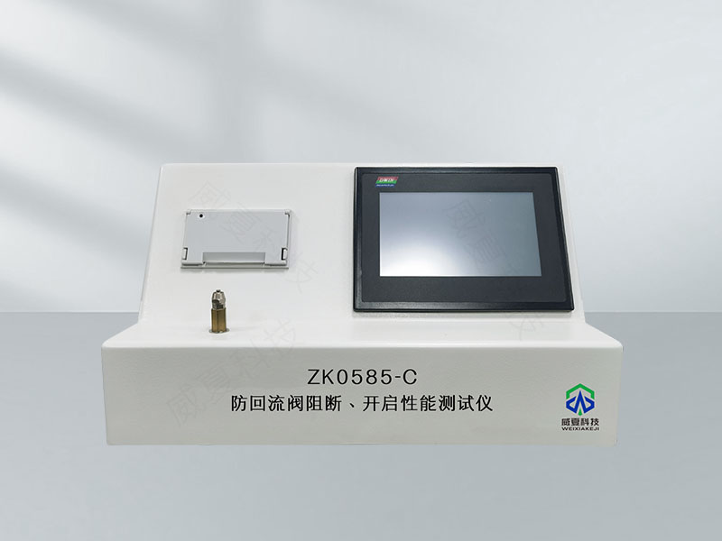 # YY/T0874-2013標(biāo)準(zhǔn)號(hào)測(cè)試性能核心技術(shù)介紹