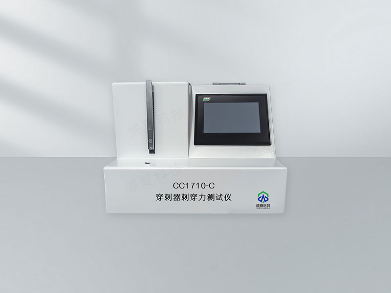 標(biāo)準(zhǔn)號(hào)測(cè)試性能核心技術(shù)介紹