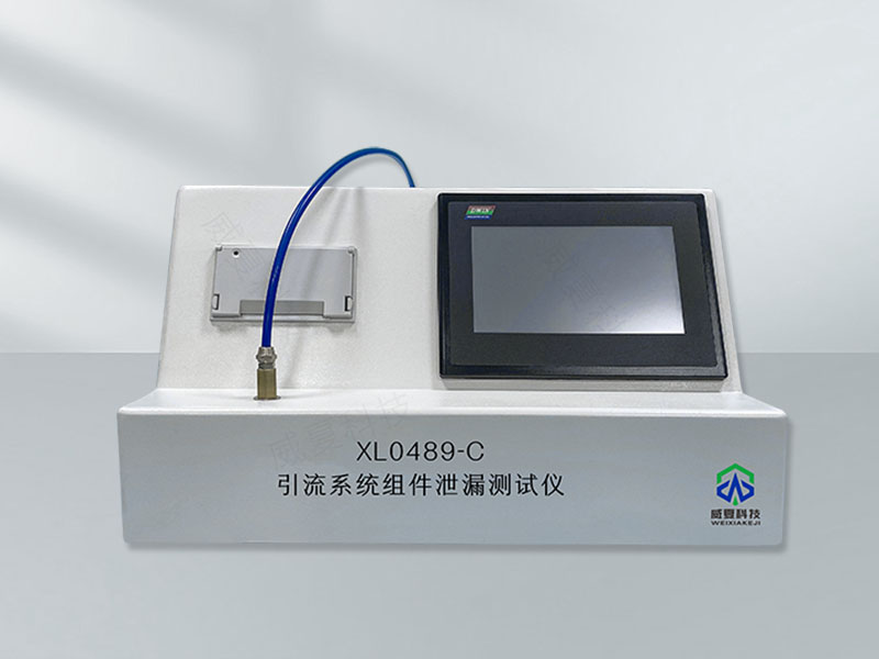 ISO8295測(cè)試性能解析
