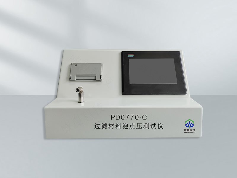 # GB/T40935-2021標(biāo)準(zhǔn)號測試性能核心技術(shù)介紹