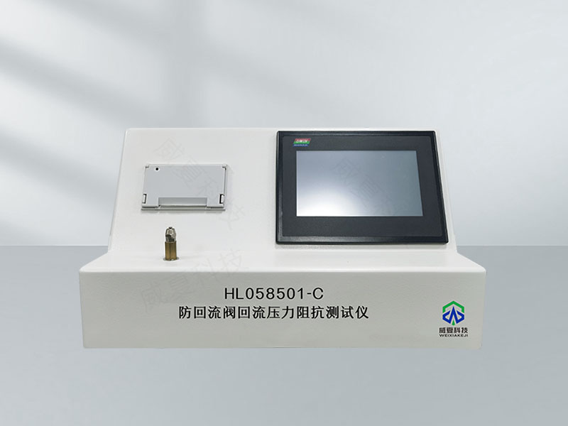 《GB/T12414-1995標(biāo)準(zhǔn)號(hào)測(cè)試性能核心技術(shù)介紹》