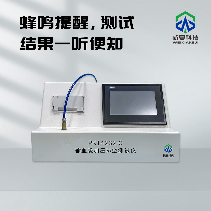 標(biāo)準(zhǔn)號(hào)測(cè)試性能核心技術(shù)介紹