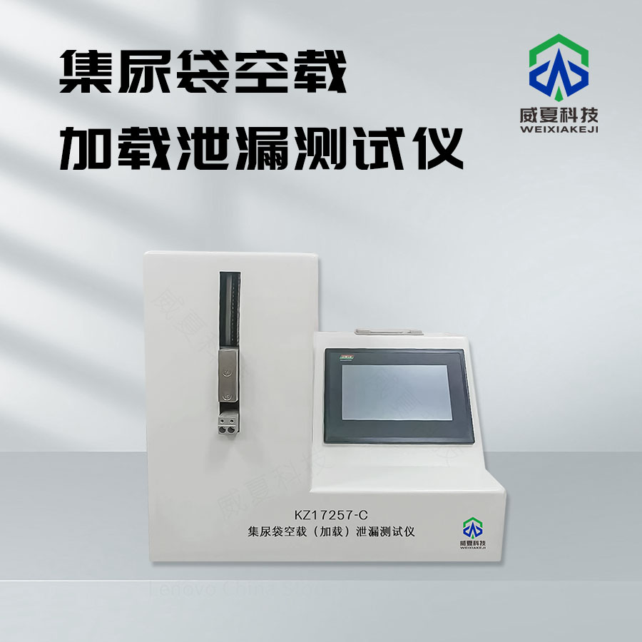 # GB/T2406—93標(biāo)準(zhǔn)號(hào)測(cè)試性能解析