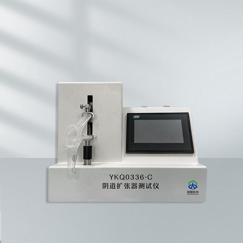 YYT1710標(biāo)準(zhǔn)號測試性能核心技術(shù)介紹