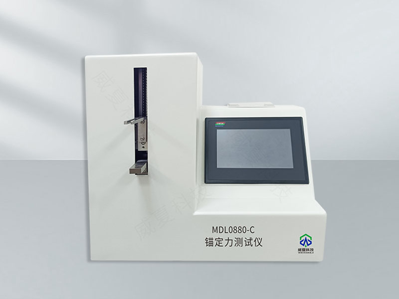 標(biāo)準(zhǔn)號GB/T3917PVC的測試性能技術(shù)介紹