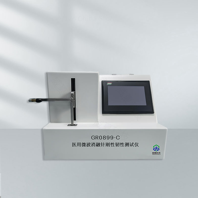 微波消融針針尖刺穿力測試儀技術(shù)介紹