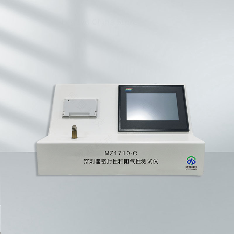 穿刺器密封性和阻氣性測(cè)試儀技術(shù)介紹