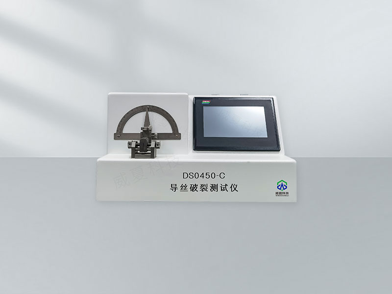 導(dǎo)絲破裂工裝技術(shù)介紹