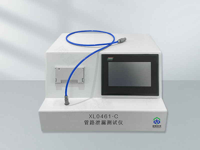管路泄漏測(cè)試儀XL0461-C技術(shù)介紹
