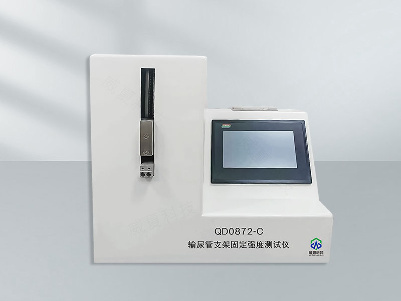 固定強度檢測儀技術(shù)介紹