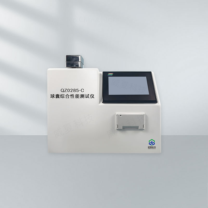 球囊綜合性能蠕變性能測(cè)試儀技術(shù)介紹