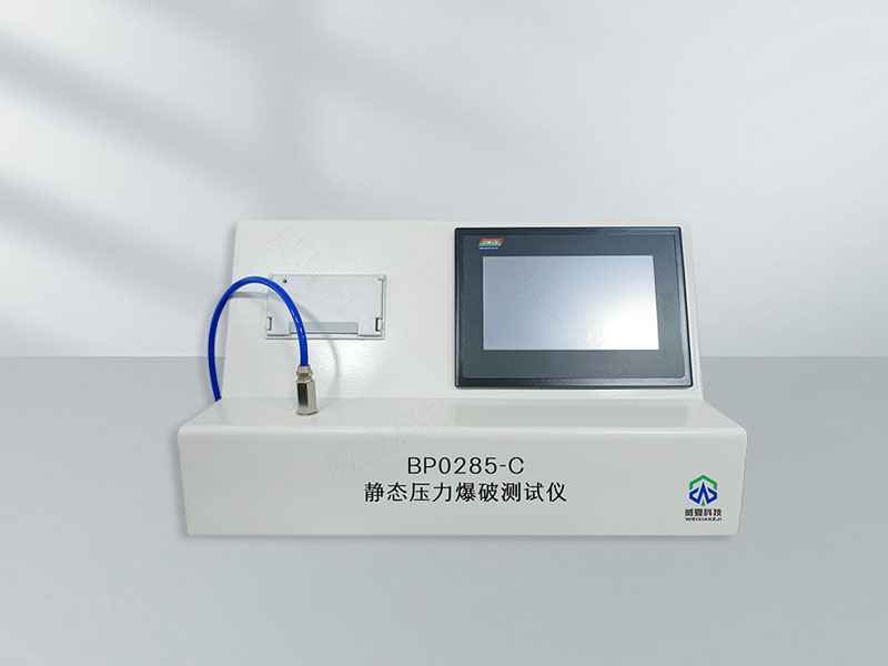 標(biāo)準(zhǔn)號(hào)測(cè)試性能相關(guān)技術(shù)介紹