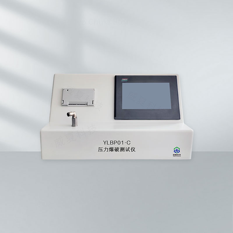 《壓力爆破測試儀軟件升級兼容性測試技術介紹》