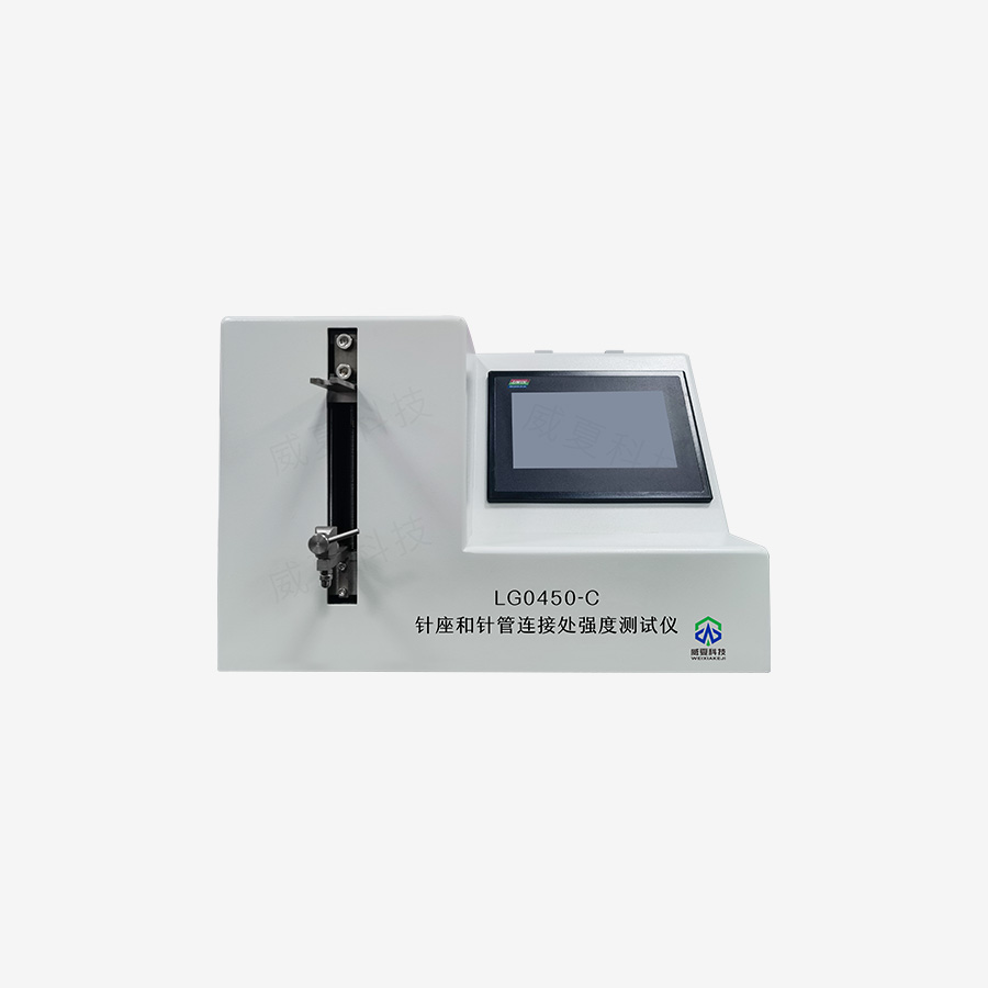 針座和針管連接處強度剪切變形測試儀技術(shù)介紹