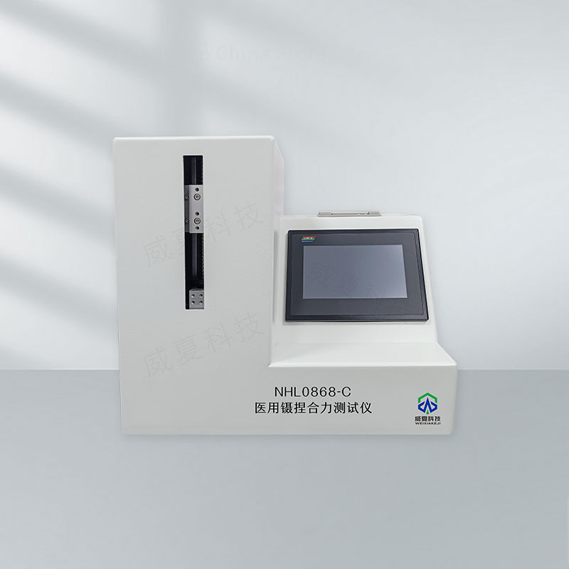 醫(yī)用鑷捏合力測試儀技術(shù)介紹