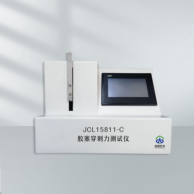 美容注射針連接牢固度測(cè)試技術(shù)解析